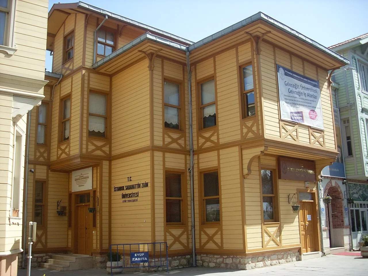 Istanbul Sabahattin Zaim University campus