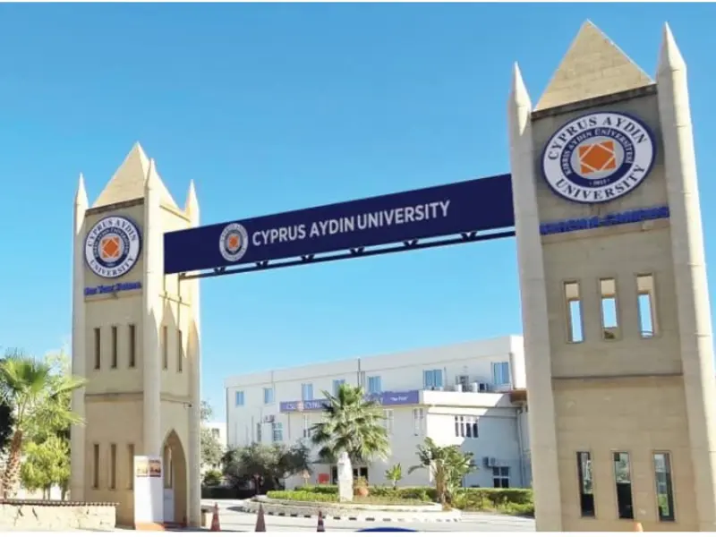 مدخل جامعة قبرص أيدن